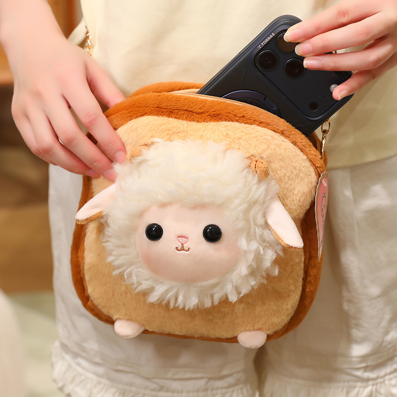 부드러운 플러시 소재의 토스트 양 모양 숄더백, 귀여운 - Mini Backpack Purse 리뷰 및 가격